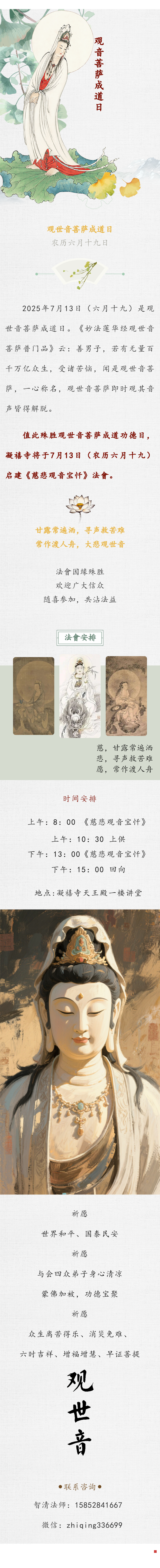 193356e018jp87yclh1wyl.png