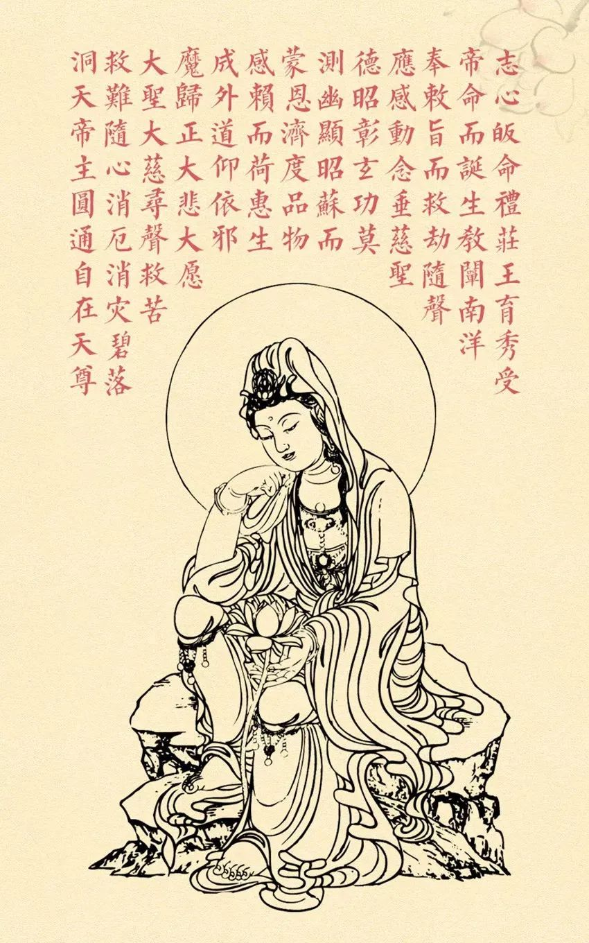 193613ktn5dw7jhtufzrl5.png