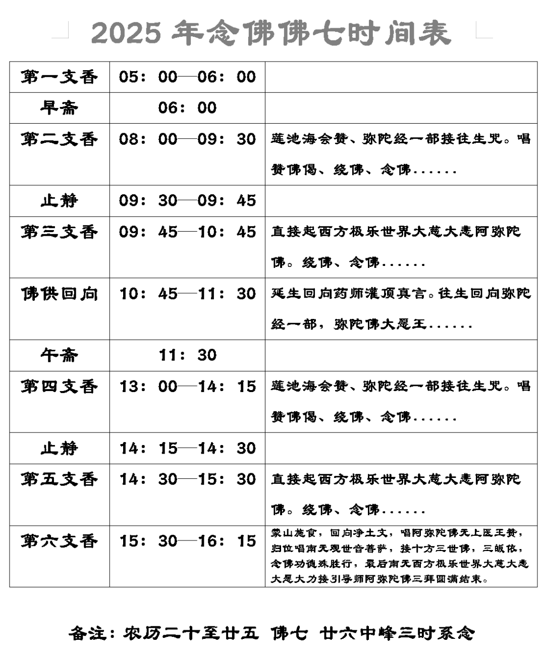 184910tz9bv4v9mwy9bv9j.png