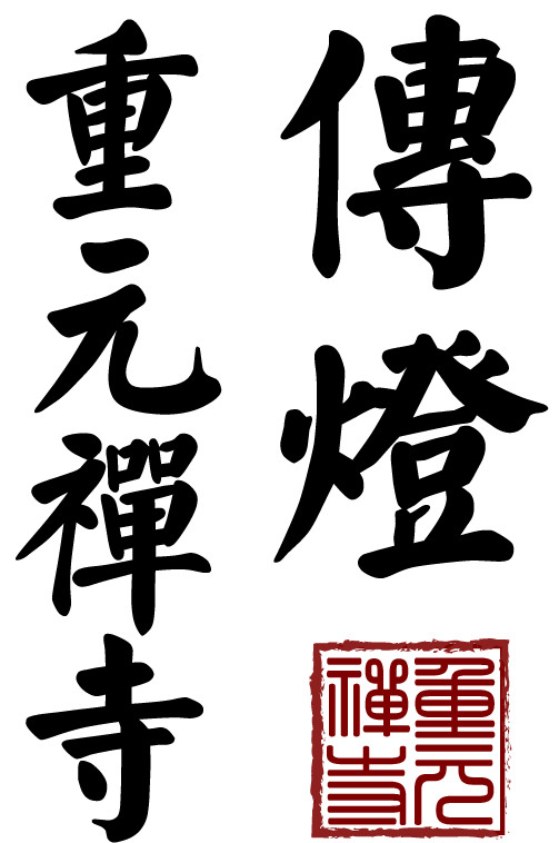 203509twakuz1wuzooonc6.png