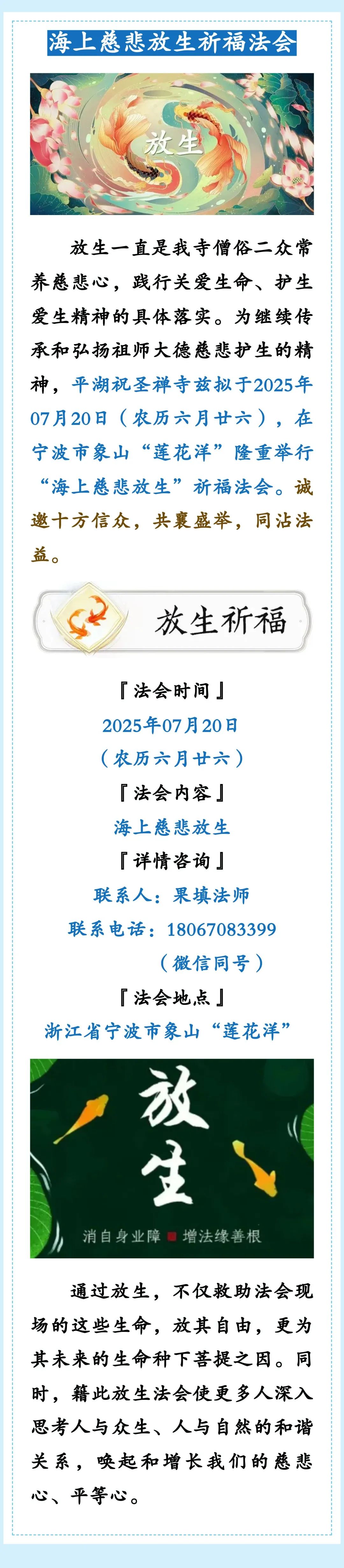 204043mkkvfq9hkf814vfv.jpeg