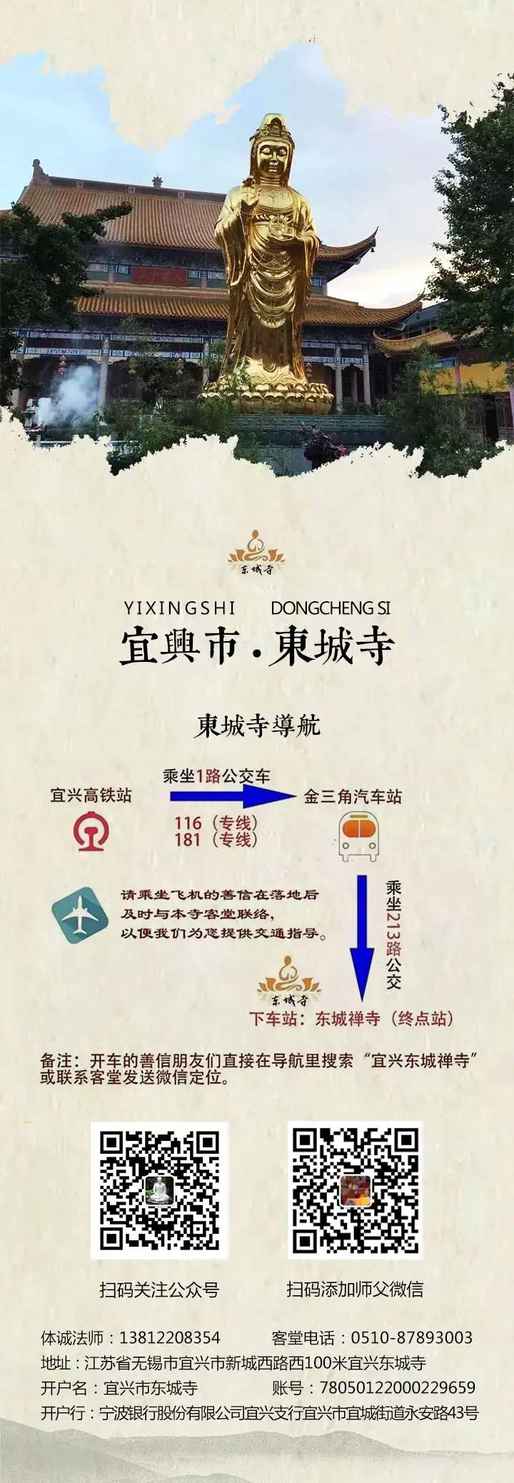 193256os37bsd7s3jfsnv3.jpeg