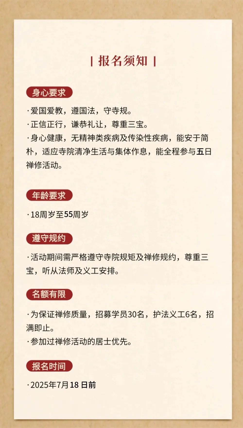 191254pjbxurbxxtwp0tv9.jpeg