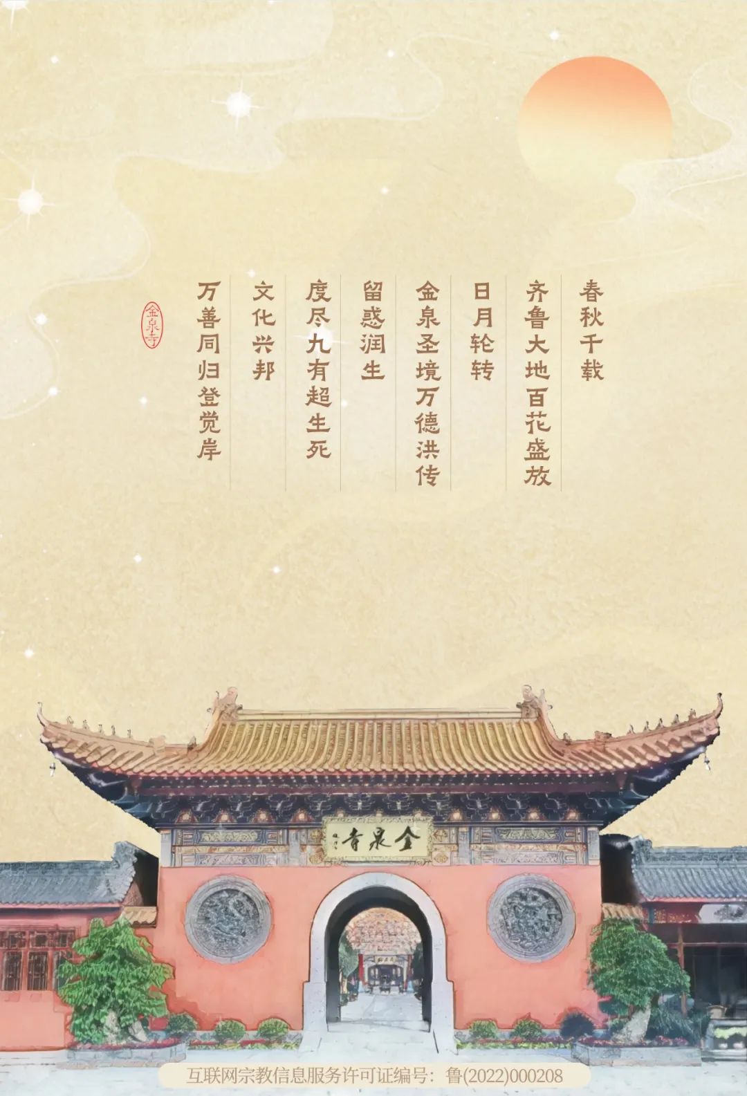 181333jp1934oz4q1q4nzn.jpeg