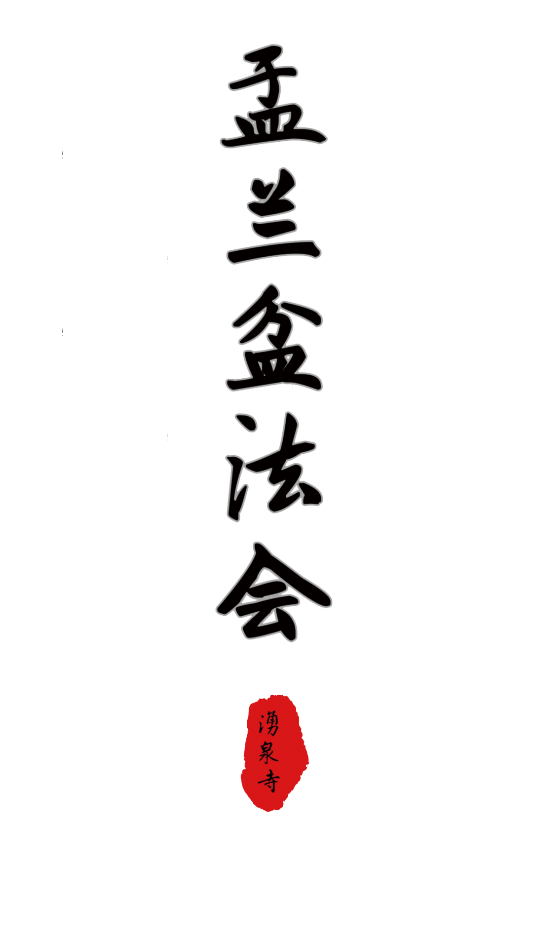 170946rwxsbw3s9vhv9xby.png