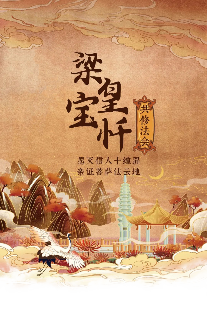 171311qldu4u9mzbb41sd5.png