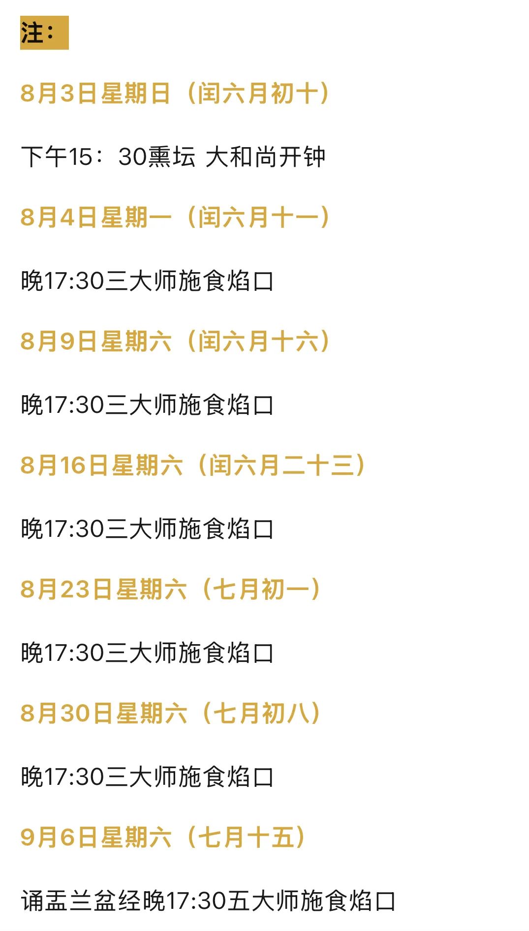 210529rn5k83gup44st45a.jpeg