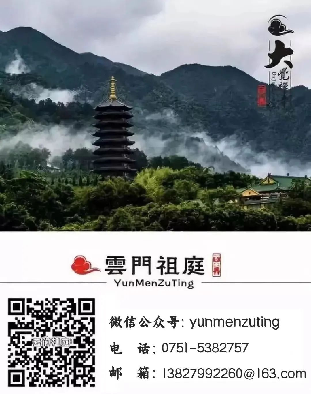 210848tdrlvu233f0uhd2r.jpeg