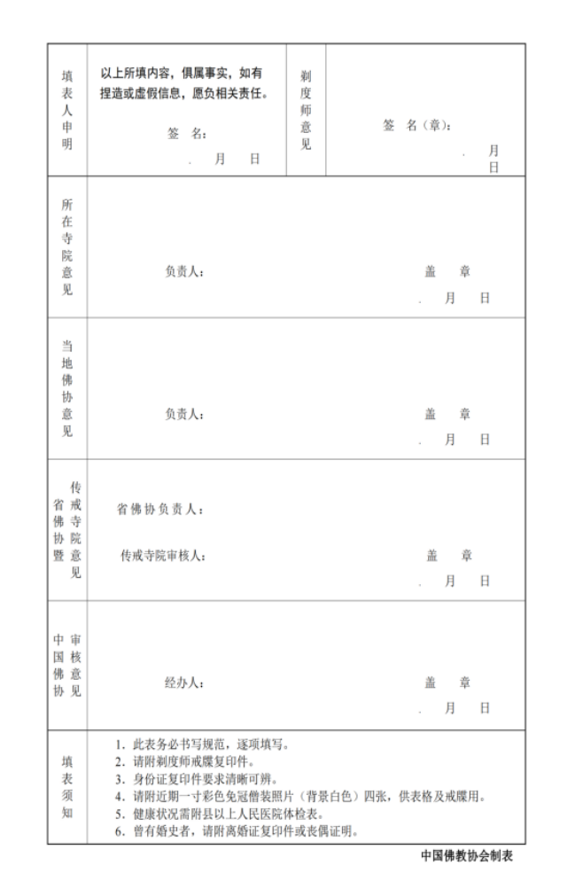 194111eyhk9w9hux89ubuo.png