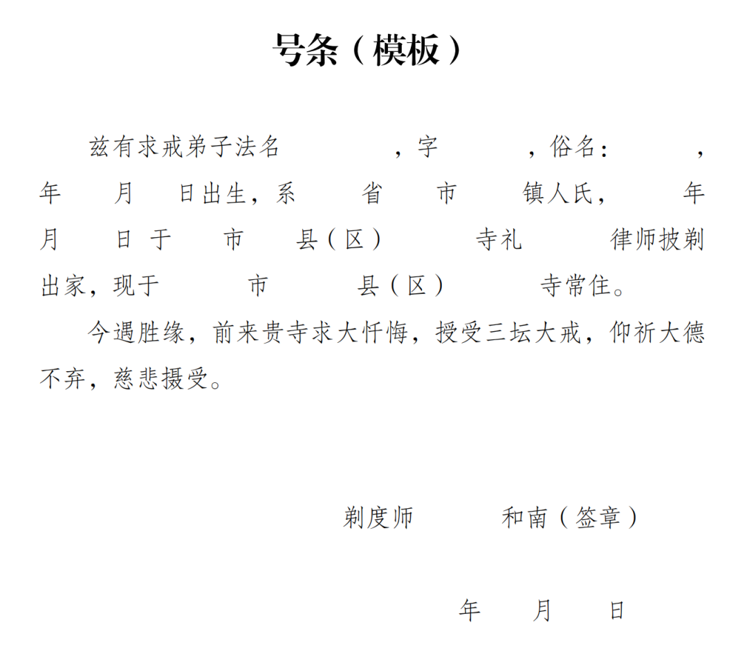 194111fduezh09980yxyo6.png