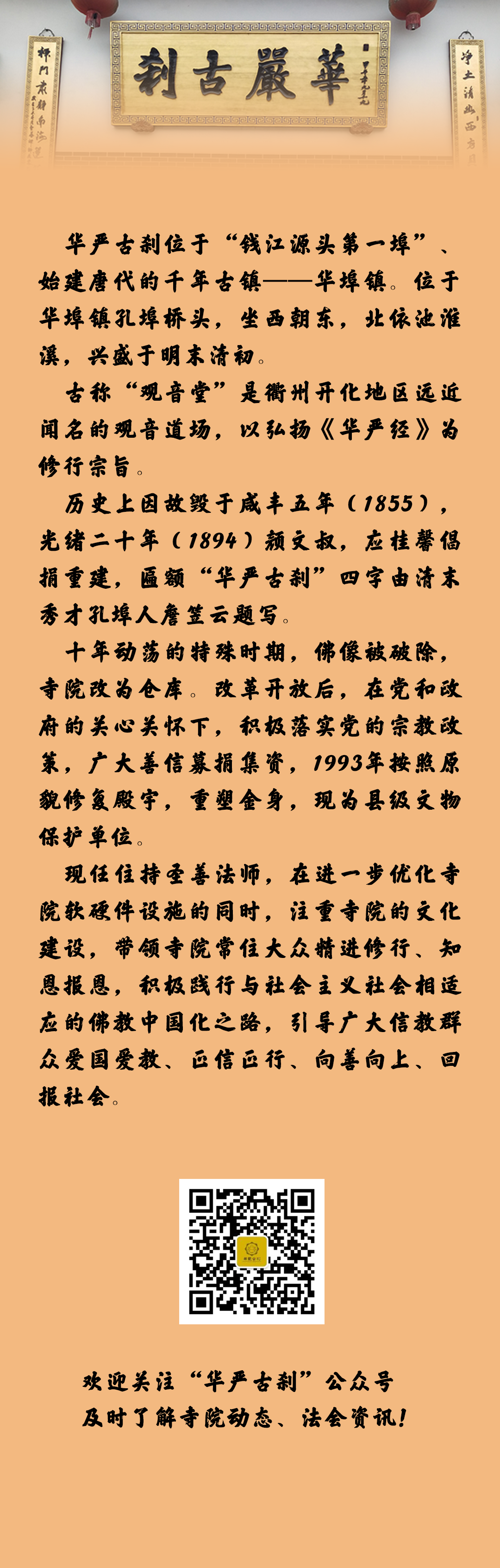 192837hd2afdczltm7qd2r.png