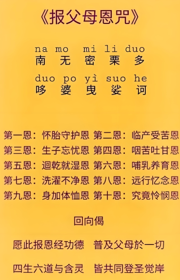 193220mo4pjmzz9101dk3m.png