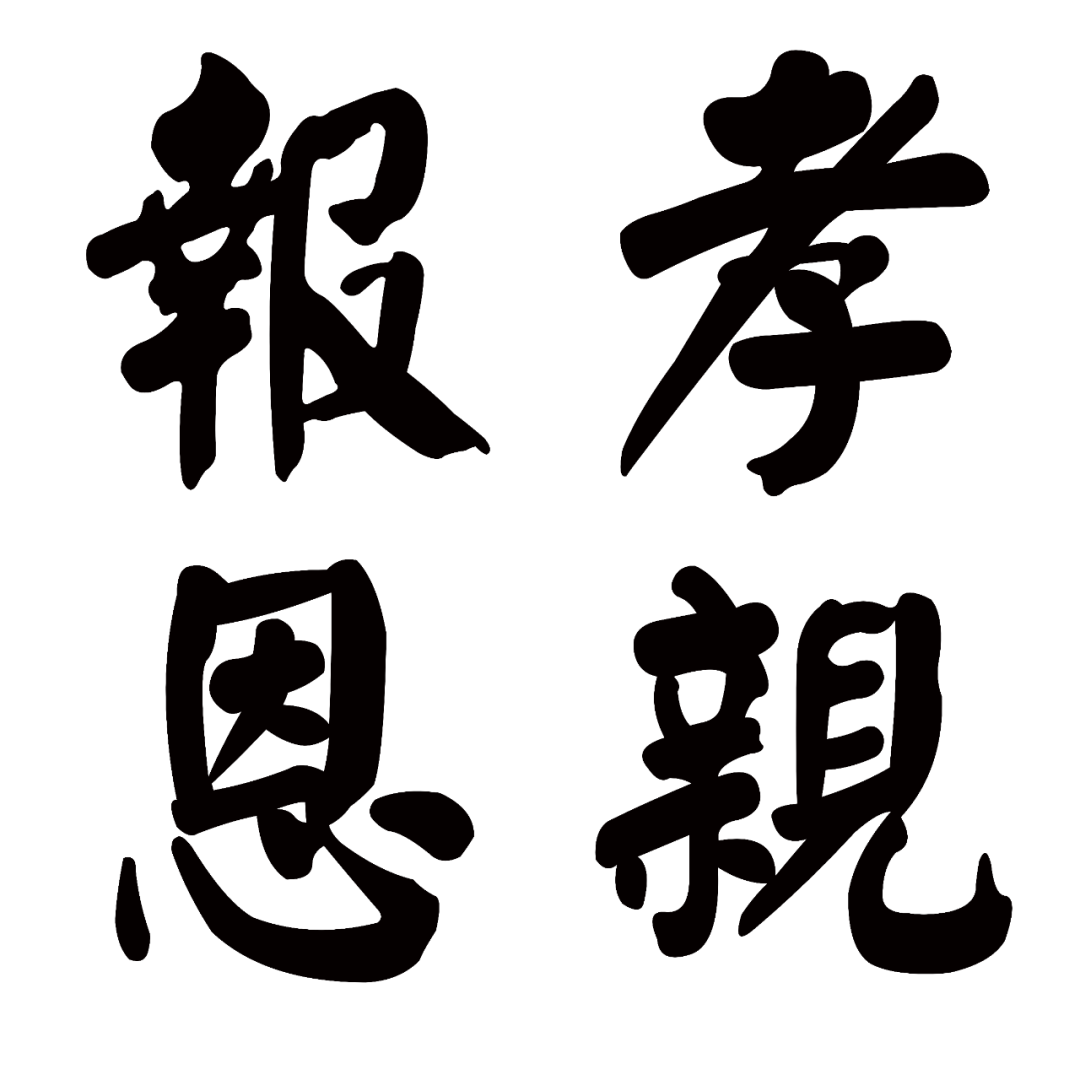 191400jb8eb1ll6b8baeiu.png