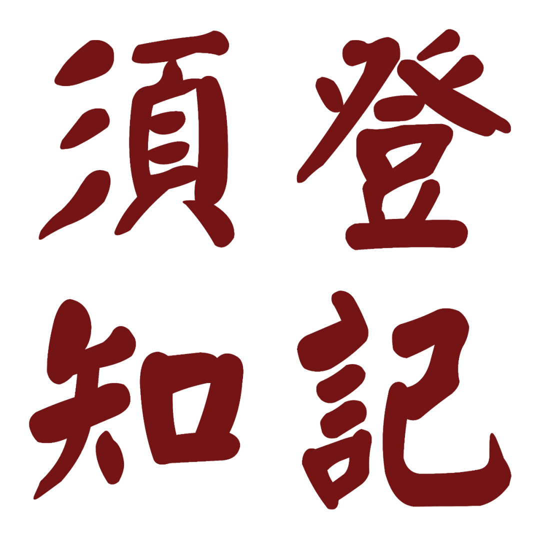 191400kfu06168x382hzho.png
