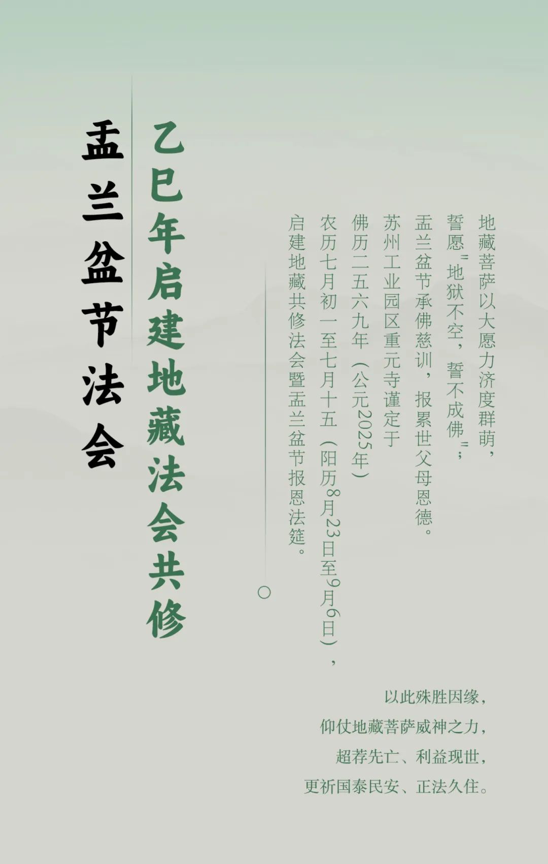 200815hq5ffazxyxan20x5.jpeg