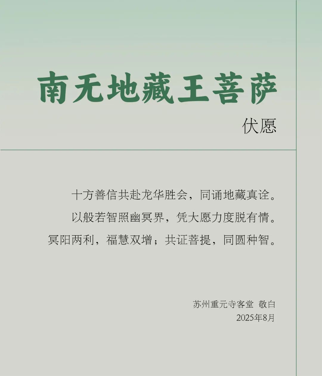 200816clm6pzy4devoh4ym.jpeg