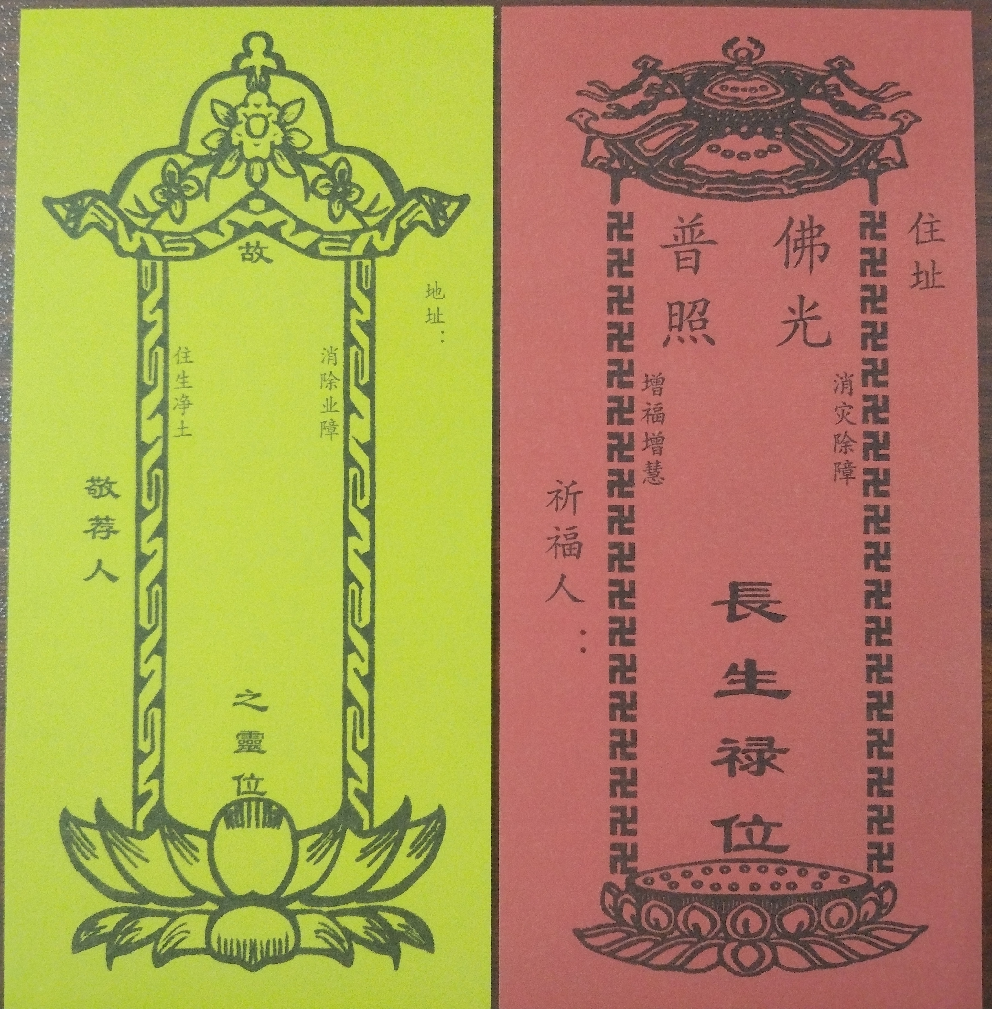 201201eitie5bl5btpstqx.png