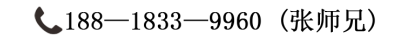 210441fwhsswny6z4volo1.png