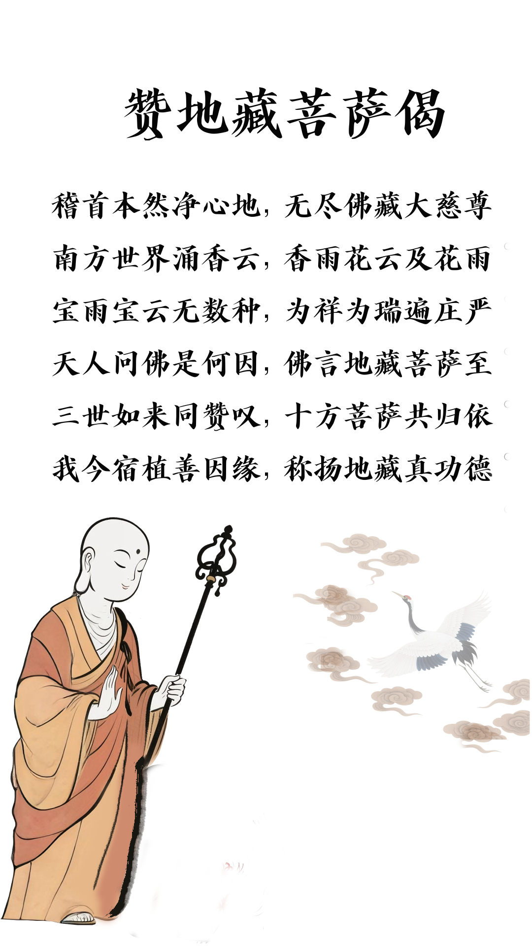 213517pzccl1izn6f1exqo.png