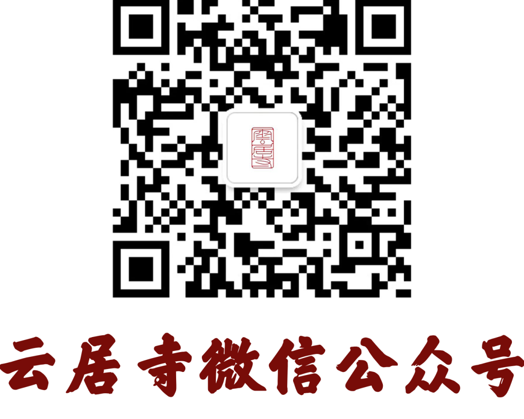 203827nwhfigsixboddird.png