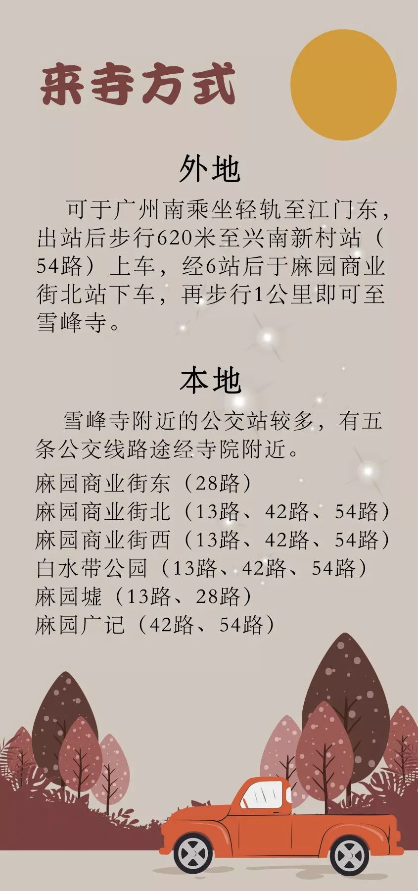 185548xcc2vis2cd5d2zzv.jpeg