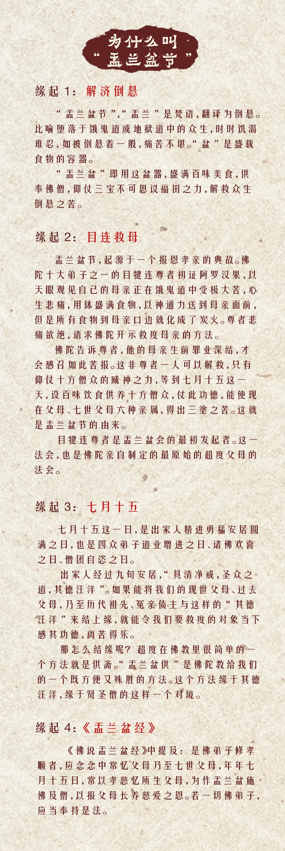 190438um9u999bd7kp9494.png
