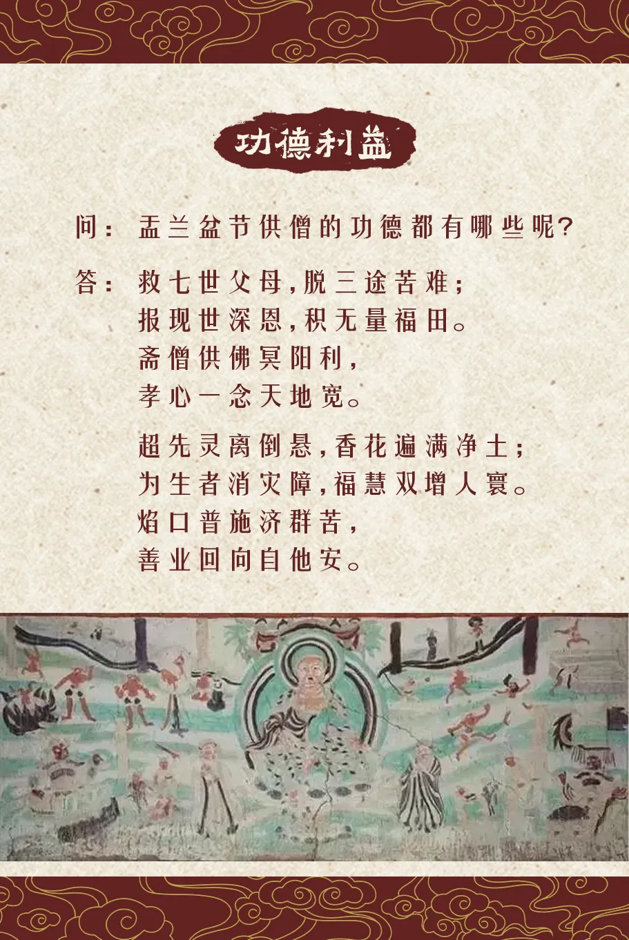 190438vrkvnlny6ic69lmh.png