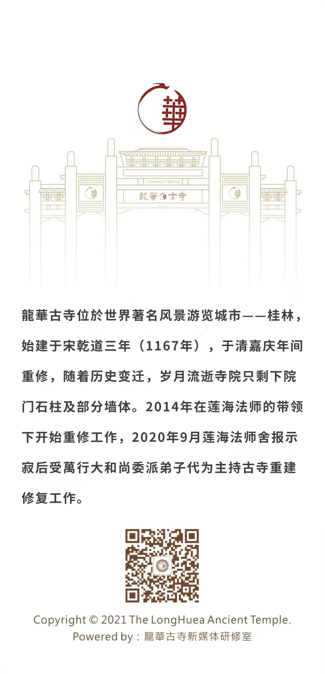 192902wzqnjyv510qzf1j4.png