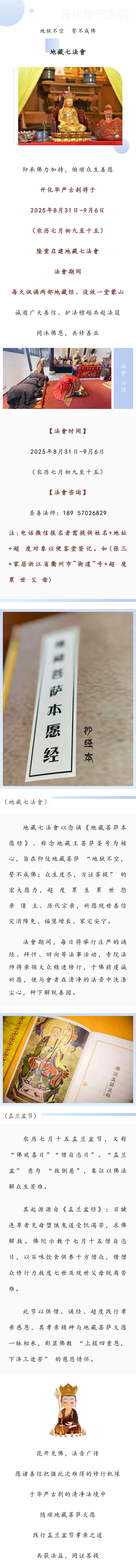193444l7ii9ss5pxqcb794.png