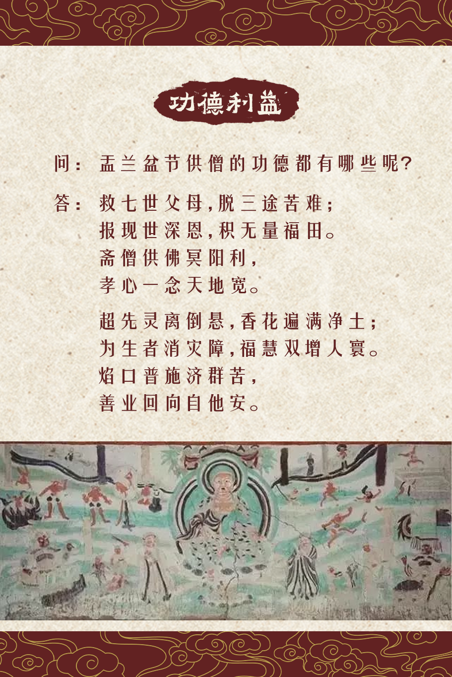 195017q8jlzp5zt5js997d.png