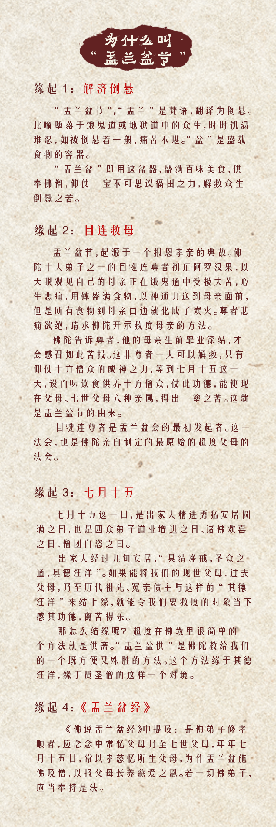 195018c1hiqsleen5eisd5.png