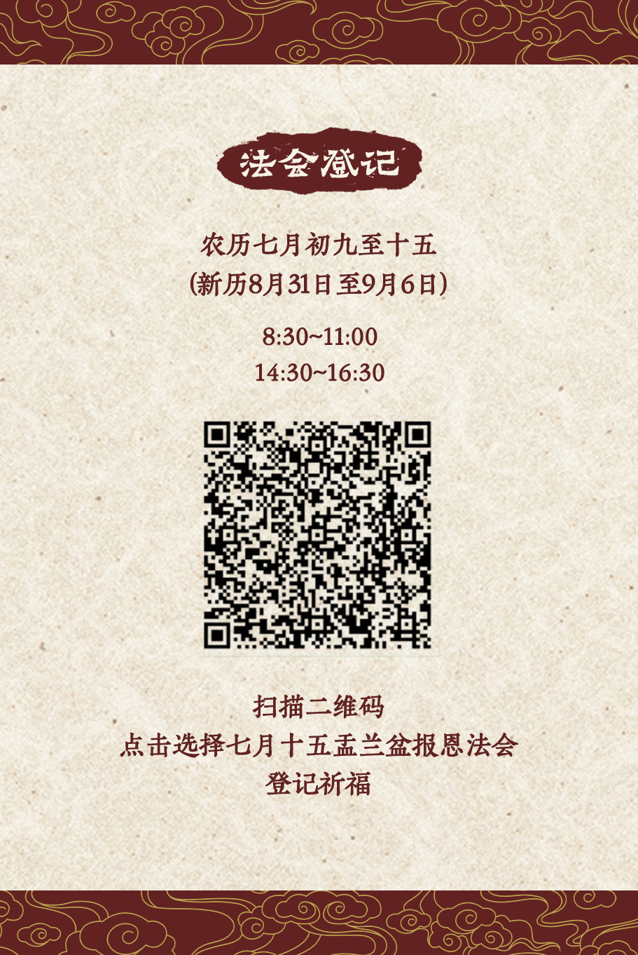 195019jvp5omdda65nzrmd.png