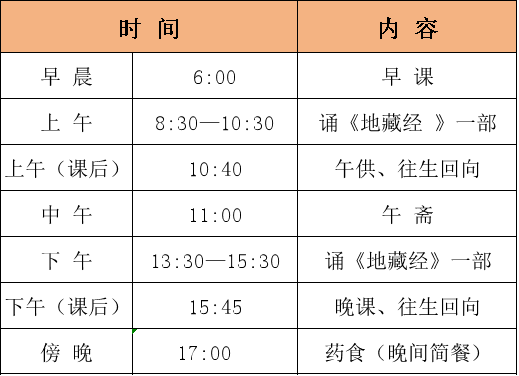 172655sik9ekkrb8yurge6.png