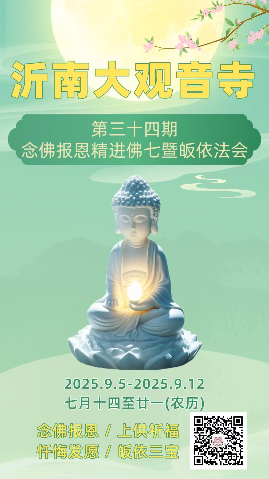 184626mrfrr700xpyxsg6g.png