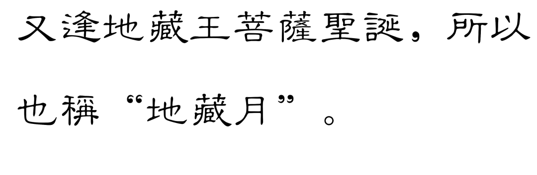 194346iy166lzig1wsuod6.png