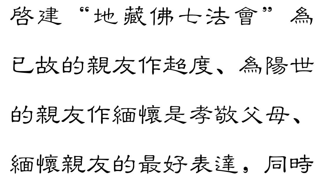 194347bclchztlcp5ac65h.png