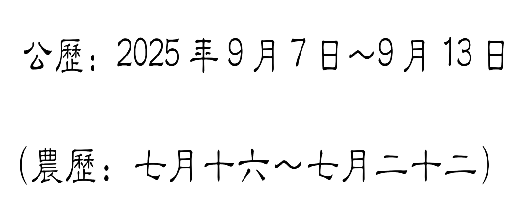 194347jvyieiffg7q89dqe.png
