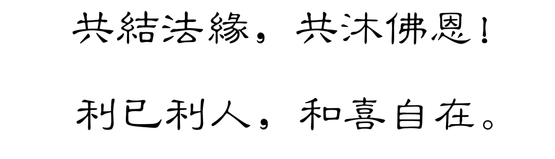 194347yi6664uo62mott44.png