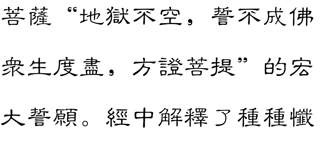 194348cqm1grnkq5tmoqec.png