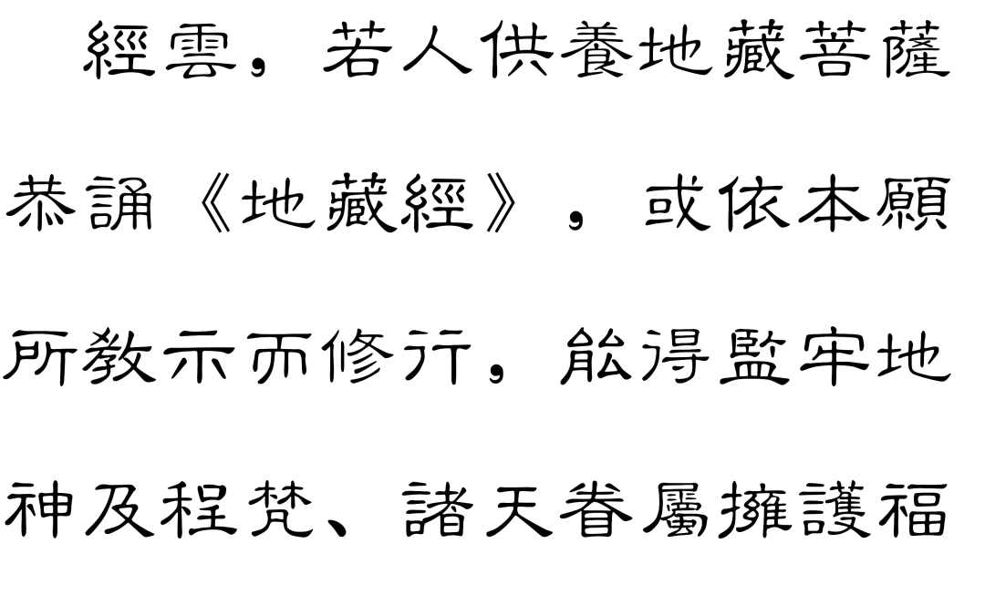 194348t1q0qprh807i1j99.png