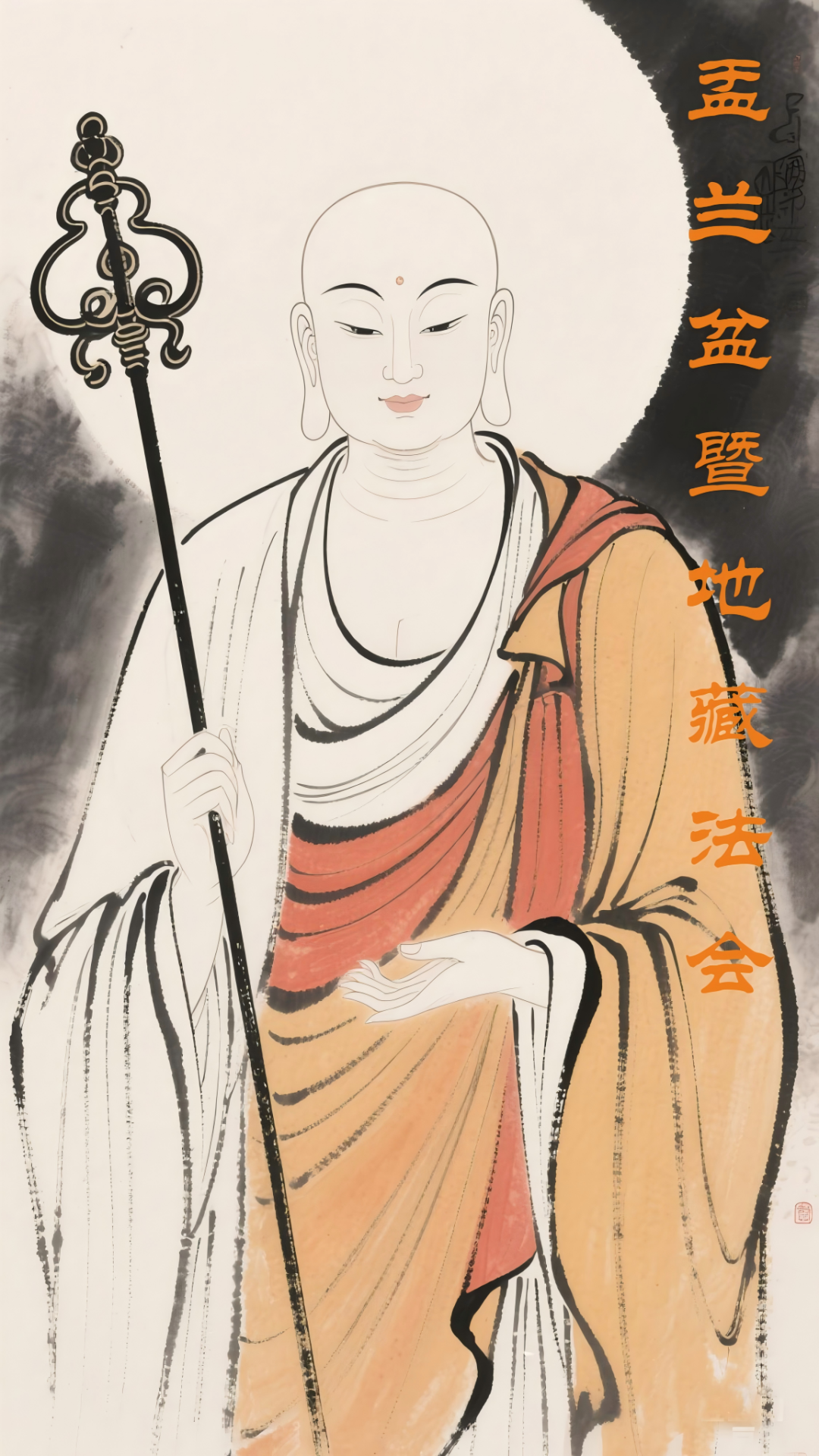 191926g5t9599i89girrbb.png