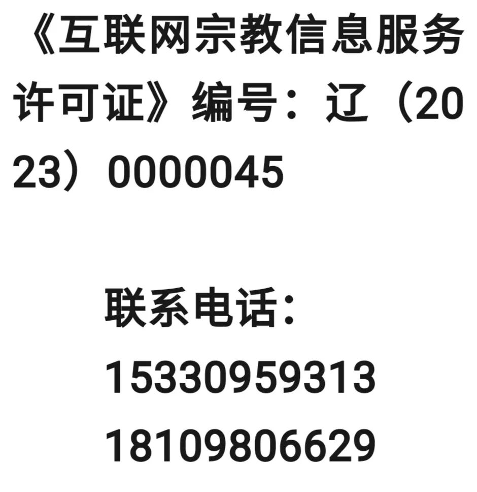 182010tavulf332lmw8uta.jpeg