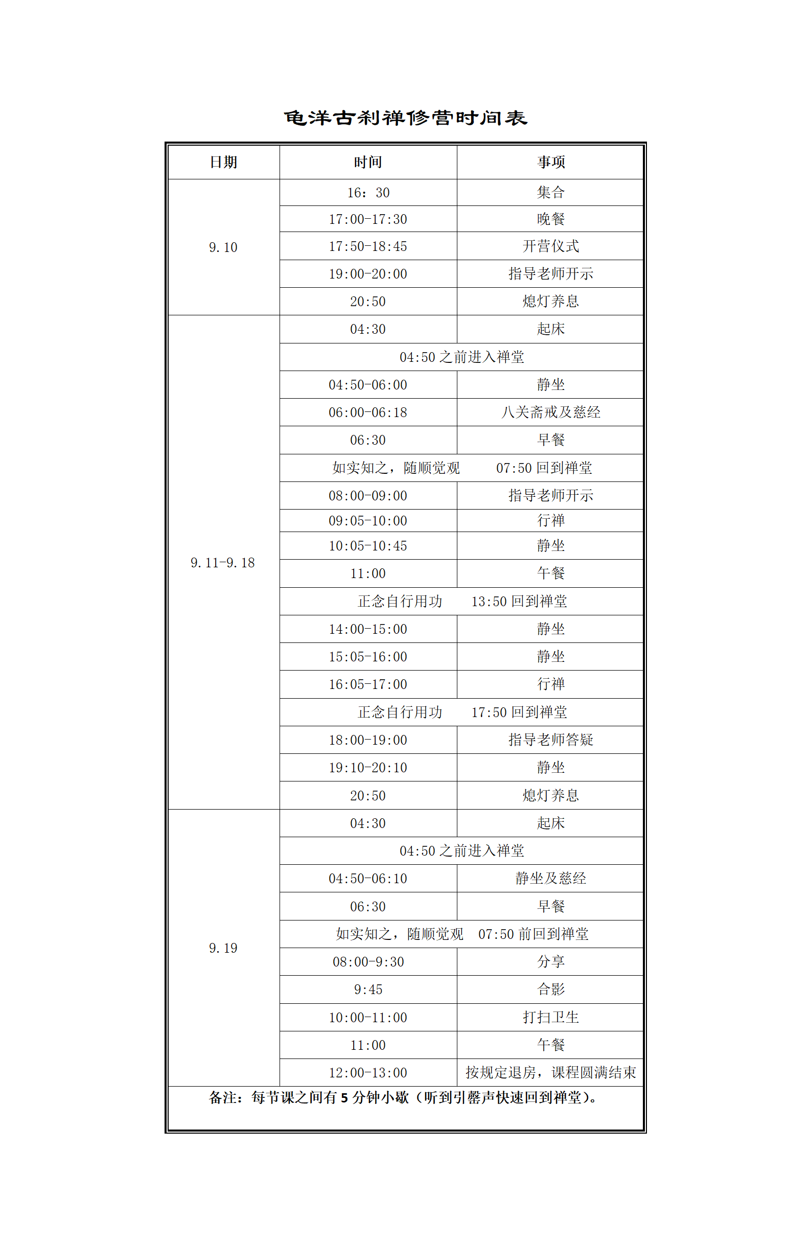 190845l790gulzgg955lgl.png