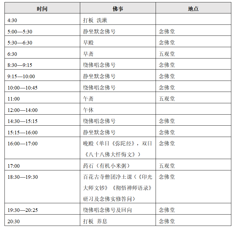 191241mjbb7nbmnk7d6m09.png