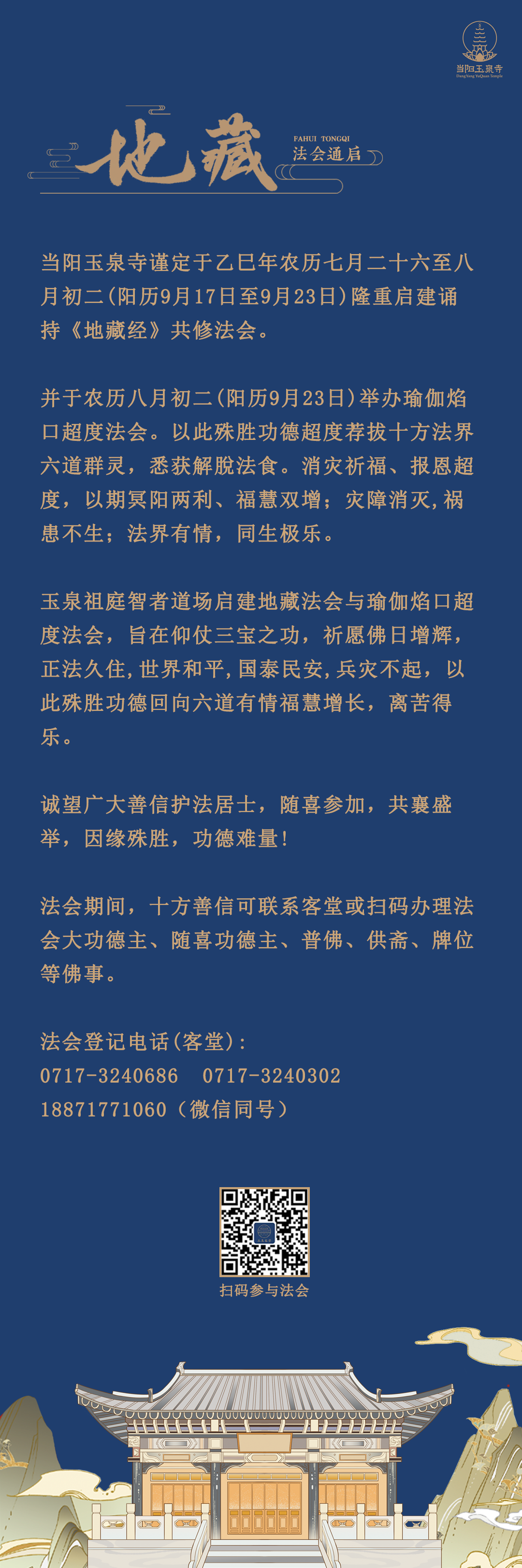 183328nfk7ev0e6216v2zv.png