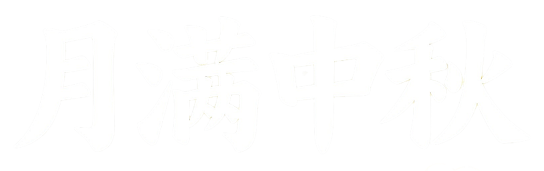 183831bt99h3lz9h9wyfj3.png