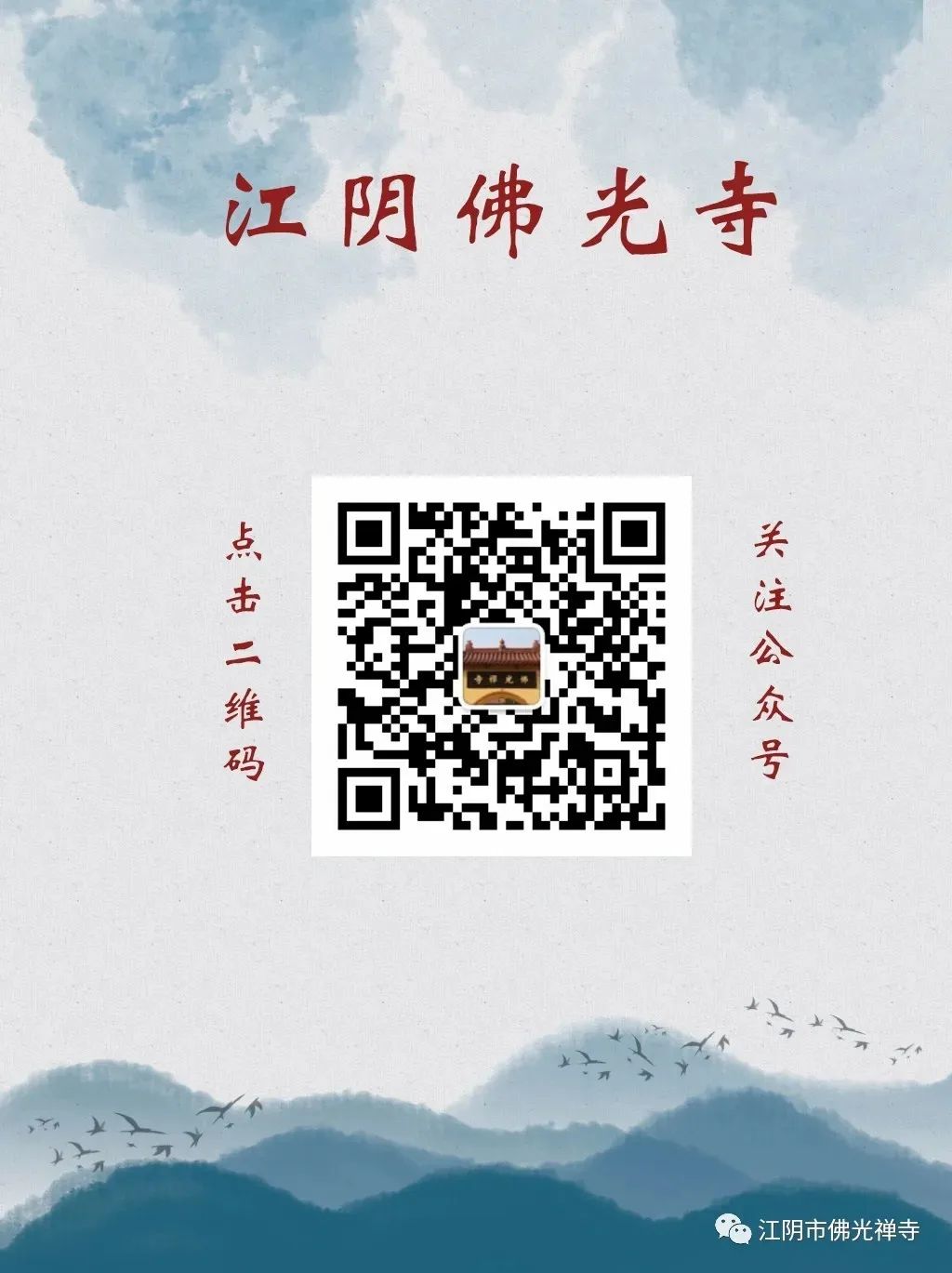 183833shvz26eltl8lyv7f.jpeg