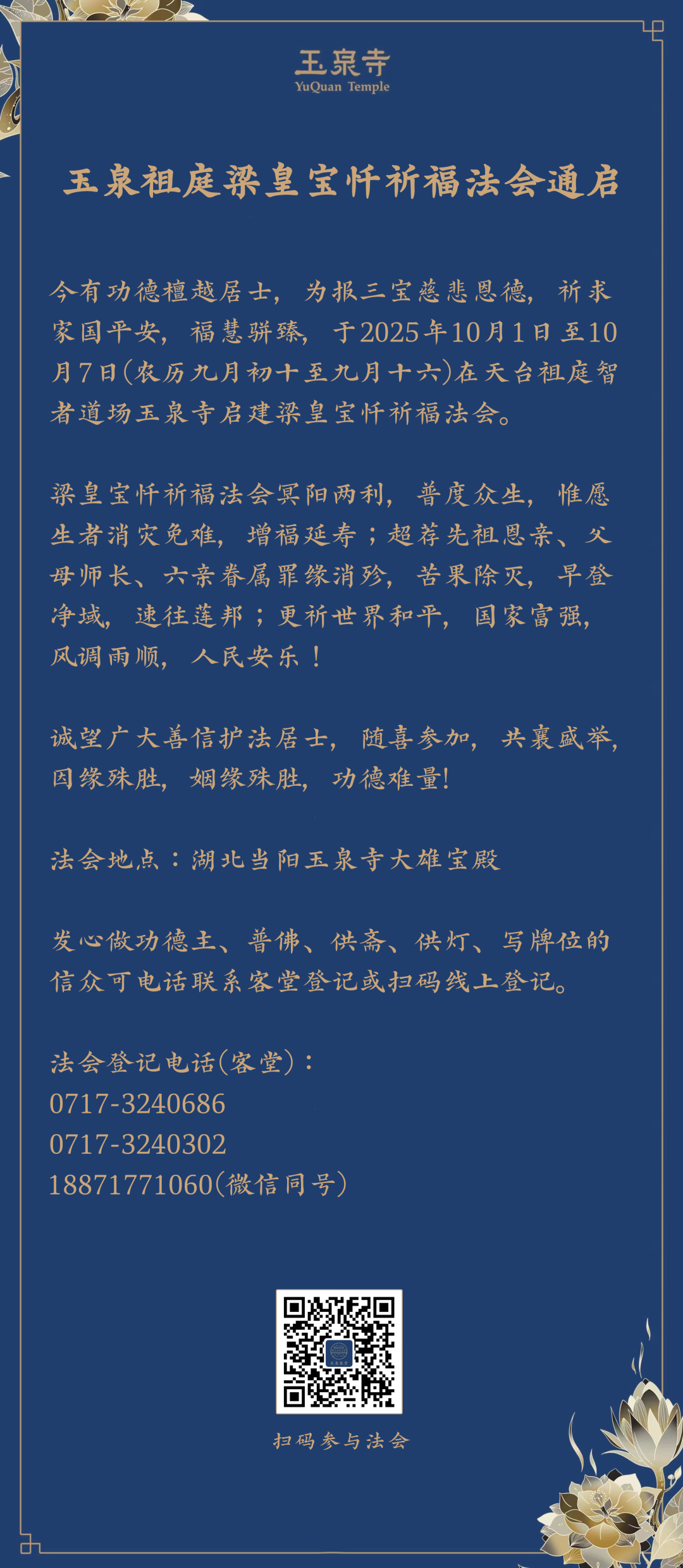 202338eho27z6zbp2eueg6.png