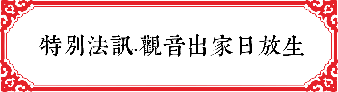 202930iufnagtttmonfm9g.png