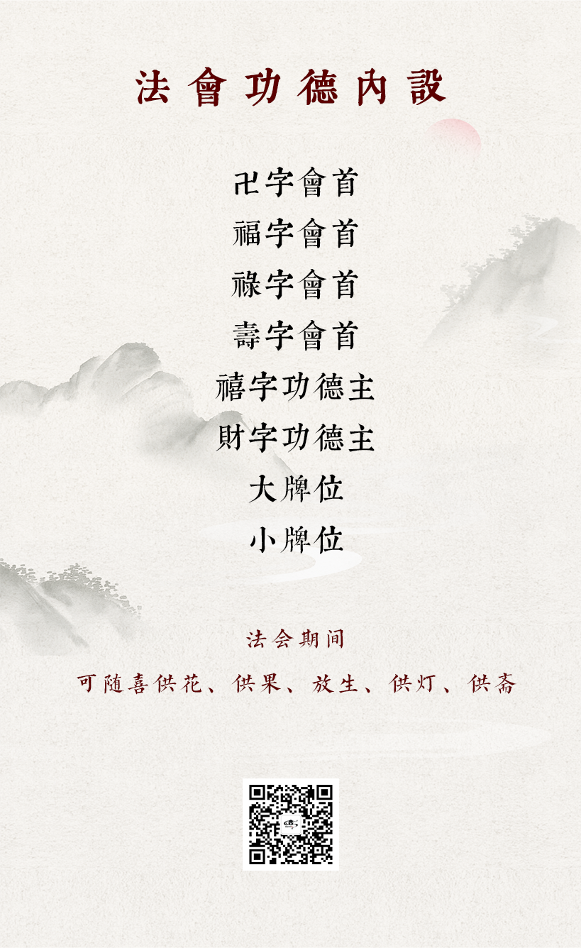 202931zh09y75hhak05wl9.png
